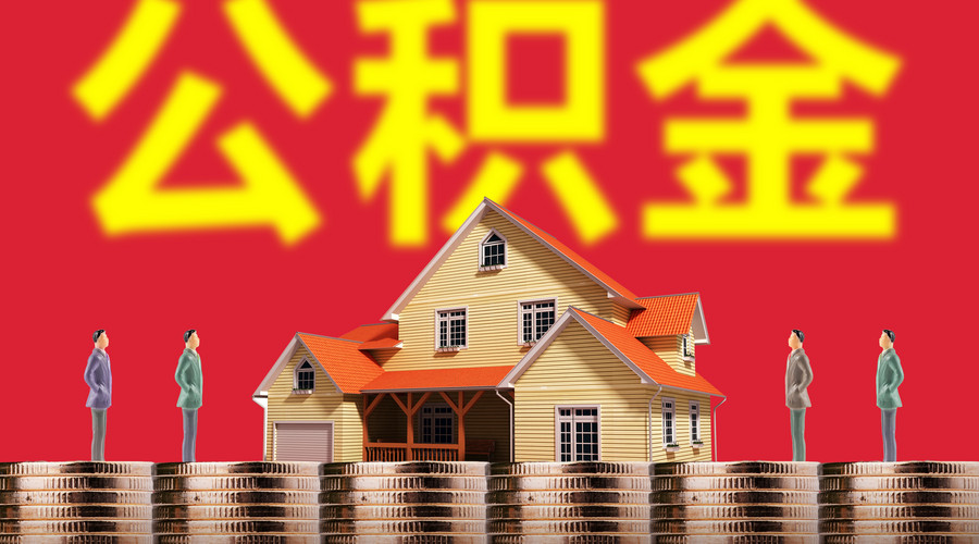 重庆私人借款